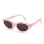 Kids TR90 Sunglasses #KB666