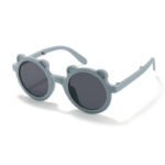 Kids Sunglasses #3007 - Image 6